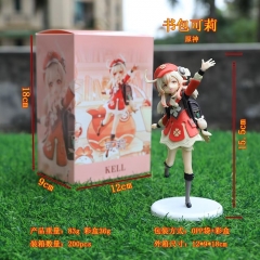 15CM Genshin Impact Klee Game Toys PVC Anime Figure