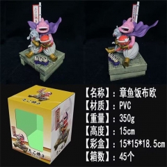 15CM Dragon Ball Z Buu Cartoon Character Collectible Toy Anime PVC Figure