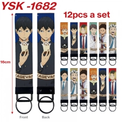 2 Styles 12PCS/SET Haikyuu Cartoon Anime Keychain