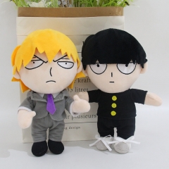 2 Styles 26cm Relgen Arataka Cartoon Stuffed Doll Toys Anime Plush Toy