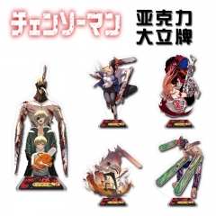 24 Styles Chainsaw Man Anime Acrylic Standing Plates
