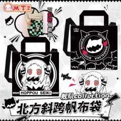 13 Styles Demon Slayer Bungo Stray Dogs Kakegurui Compulsive Gambler Cosplay Anime Canvas Shoulder Bag