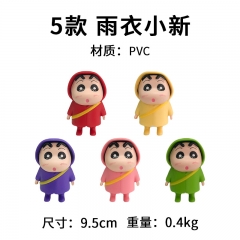 5PCS/SET 9.5CM Crayon Shin-chan Cosplay Cartoon Cute PVC Anime Figure