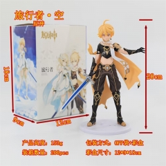 20CM Genshin Impact Aether Game Toys PVC Anime Figure