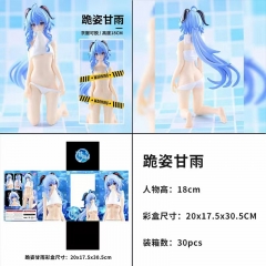 18CM Genshin Impact Ganyu Sexy Girl Anime Figure Toy Doll