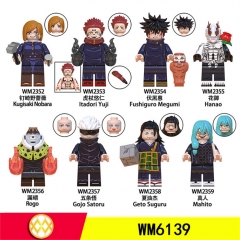 8 Styles 4.5CM Jujutsu Kaisen Cartoon Anime Miniature Building Blocks (Opp Bag)