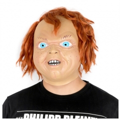 30CM Child's Play Mask Latex Material Anime Mask