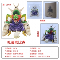 29CM Dragon Ball Z Piccolo Cartoon Anime PVC Figure Toy