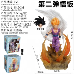35CM Dragon Ball Z Son Gohan Cartoon Anime PVC Figure Toy