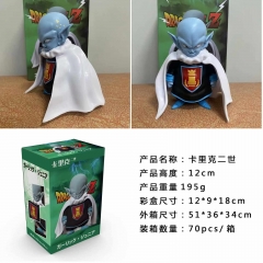 12CM Dragon Ball Z Garlic Jr Anime PVC Figure Toy Doll