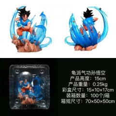 30CM Dragon Ball Z Kame Hame Ha Son Goku Cartoon Character Collectible Toy Anime PVC Figure