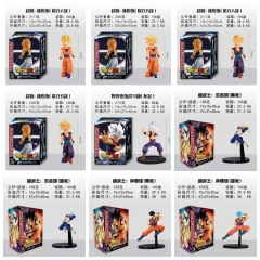20 Styles 21CM Dragon Ball Z Super Saiyan Son Goku Son Gohan Cartoon Anime PVC Figure Toy