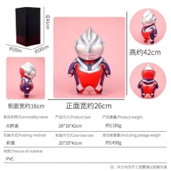 42CM Ultraman 1:1 Ver Character PVC Anime Figure