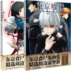 2 Styles Tokyo Ghoul Gift Anime Poster+Hand-Painted +Lomo Card+Sticker+Stand Plate+Postcard (Set)