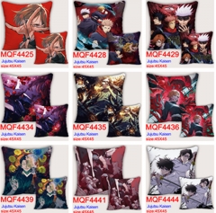 (45*45CM) 25 Styles Jujutsu Kaisen Cartoon Soft Pillow Game Square Stuffed Pillows