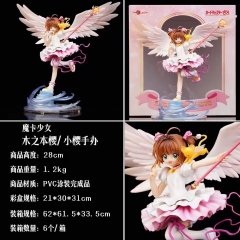28cm Card Captor Sakura Cartoon Model Toy Anime PVC Figure