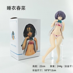 23CM To Love Haruna Sairenji Cartoon Anime PVC Figure Toy