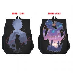 2 Styles Your Name Cartoon Pattern Anime Backpack Bag