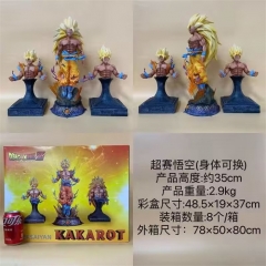 35CM Dragon Ball Z Saiyan Son Goku Cartoon PVC Anime Figure Toy