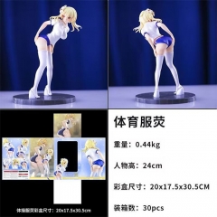 24CM Genshin Impact Ying Lumine Sportswear Cartoon Anime Figure