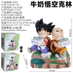 14.5CM Dragon Ball Z DBZ Child Son Goku and Kuririn Cartoon Cosplay PVC Anime Figure