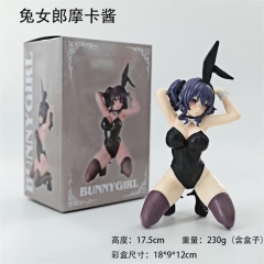 17CM Mocha Sauce Bunny Sexy Girl Anime PVC Figure Toy