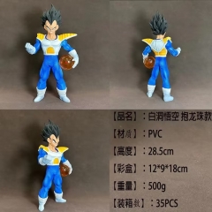 28.5cm Dragon Ball Z Vegeta Cartoon PVC Anime Figure Toy