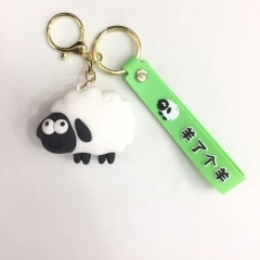 Sheep Anime PVC Figure Keychain