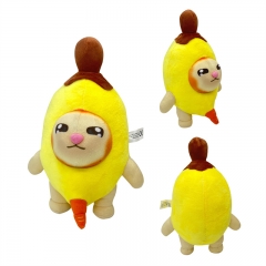 29 CM Banana Cat Meme Cartoon Character Decoration Anime Plush Toy Doll