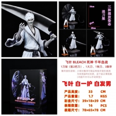 33CM Bleach Kurosaki Ichigo Anime Figure Toy Doll