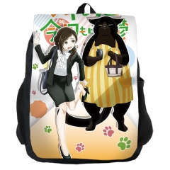 The Masterful Cat Is Depressed Again Today Cartoon Pattern Anime Backpack Bag