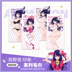 4 Styles OSHI NO KO Cosplay Anime Towel