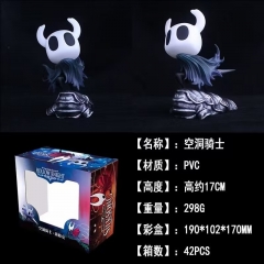 17CM The Hollow Knight Cartoon Character Collectible Toy Anime PVC Figure