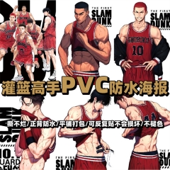 42*28.5CM Slam Dunk Color Printing PVC Material Anime Poster (8PCS/SET)