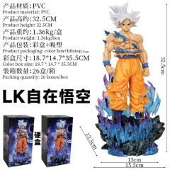 32CM Dragon Ball Z Son Goku Anime PVC Figure Toy