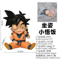 11CM Dragon Ball Z Son Gohan Kids Anime PVC Figure Toy