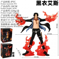 18CM One Piece DXF SPECIAL Ace Anime PVC Figure Toy