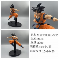 21CM Dragon Ball Z Black Hair Son Goku Anime PVC Figure Doll