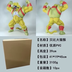 38CM Dragon Ball Z Baby Mokey Cartoon Cosplay PVC Anime Figure