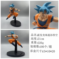 21CM Dragon Ball Z Blue Hair Son Goku Anime PVC Figure Doll