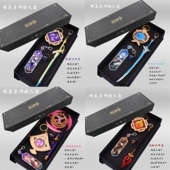 28 Styles Genshin Impact Anime Metal Sword Keychain Bracelet Ring Set