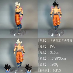 33CM Dragon Ball Z Son Goku With Three Heads Anime PVC Figure Toy Doll