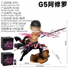 8CM One Piece G5 Zoro Anime PVC Figure Toy
