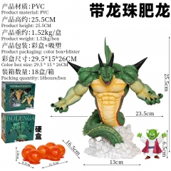 25.5CM Dragon Ball Z Porunga Anime PVC Figure Toy