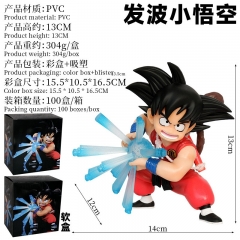 13CM Dragon Ball Z Son Goku Anime PVC Figure Toy