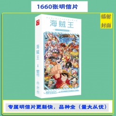 1660PCS/SET One Piece Cartoon Paper Anime Postcard+Sticker+Lomo Card