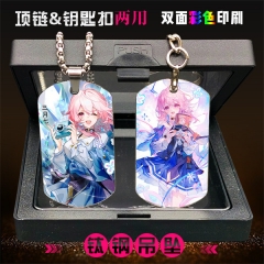 3 Styles Honkai: Star Rail March 7th Stainless Steel Two Sides Dog Tag Anime Necklace