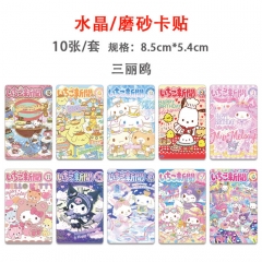 5 Styles 10PCS/SET Sanrio Kitty Melody Anime ID Card Sticker
