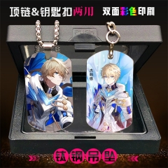 2 Styles Honkai: Star Rail Gepard Landau Stainless Steel Two Sides Dog Tag Anime Necklace