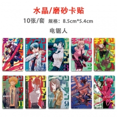 5 Styles 10PCS/SET Chainsaw Man Anime ID Card Sticker